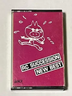 RCサクセション／ニューベスト カセットテープ
