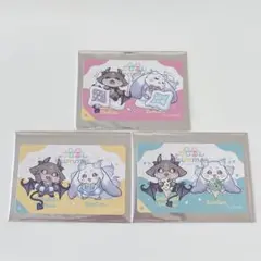 でびるんSummer 特典