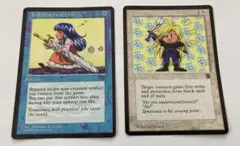 mtg風　同人シール　スレイヤーズ
