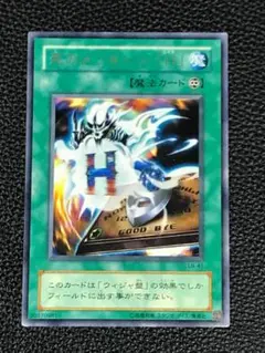 n.t.9様 リクエスト 2点 まとめ商品