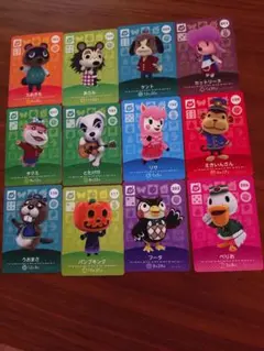 どうぶつの森 amiiboカード12枚セット