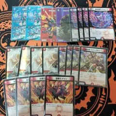 クローシスジャオウガ　値下げ可能！ フェアリーch紹介（VT2枚のみ） クローシスジャオウガ 値下げ可能！ フェアリーch紹介（VT2枚