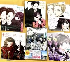 薫る花は凛と咲く18巻＋特典5種各2枚合計10枚セット