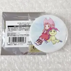 デジモン デジモンアドベンチャー 缶バッジ 太刀川ミミ パルモン 藤ちょこ