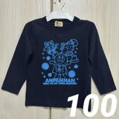 Item thumbnail for item 51d43f4a-1674-4e50-bed3-bf52980a17c8