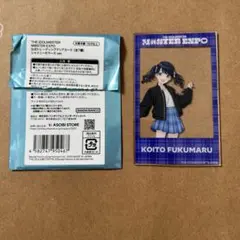アイマスexpo トレーディングクリアカード 福丸小糸 シャイニーカラーズ