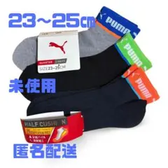 Item thumbnail for item a61f4350-0487-405b-8130-a6673160a713