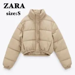【美品】ZARA フェイクレザーパフジャケット ダウンジャケット ベージュ S