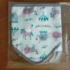 【新品未使用品】サーカスデザイン スタイ よだれかけ