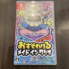 おすそわける メイドインワリオ Nintendo スイッチ Switch ソフト