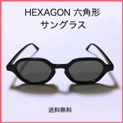 ヘキサゴン サングラス ブラック 黒縁 ビンテージ 柴田ひかり