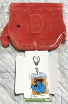 ドムドムハンバーガー　ぬいぐるみ巾着　アクリルキーホルダー