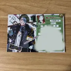 Item thumbnail for item 1b752839-bf31-4a30-88b6-94192b878a8c