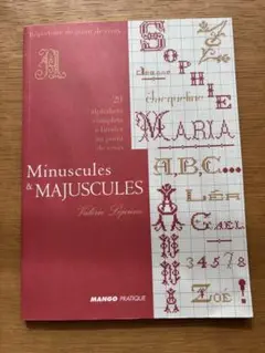 Minuscule & Majuscules クロスステッチ　書籍
