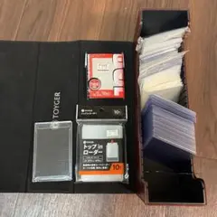 TOYGER FreeDAM ブラウン　+サプライ関連セット
