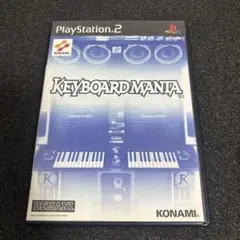 PS2 キーボードマニア
