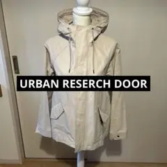 URBAN RESERCH DOORS マウンテンパーカーF