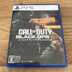 PS5 Call of Duty: Black Ops 6