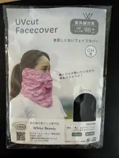 Item thumbnail for item 174405fd-29be-4a9c-b2a9-51f15f26967e