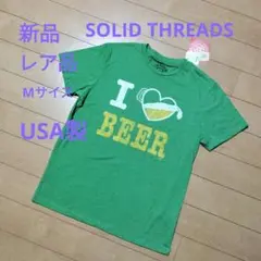 ④④新品☆タグ付き　ソリッドスレッズ　Tシャツ