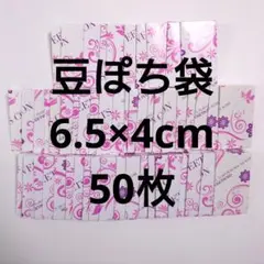 Item thumbnail for item 6493ef13-d3a0-4648-8cf2-c4a6bad4db1f