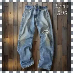 Levi'sリーバイス 505 ストレート デニム ジーンズW32総丈103cm