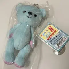 くまめいと ぬいぐるみマスコット ラムネ アニメイト