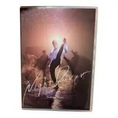 Night Diver 三浦春馬 CD DVD