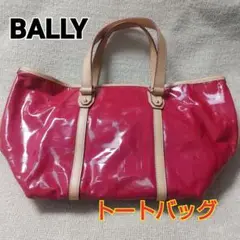 BALLY(バリー) トートハンドバッグ レッドジャガードレザー A-89