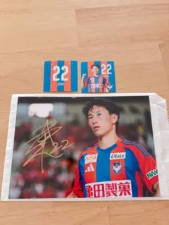 アルビレックス新潟　22新井泰貴　直筆サイン入りフォト