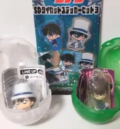 名探偵コナン　怪盗キッド　ガチャガチャ　3点セット