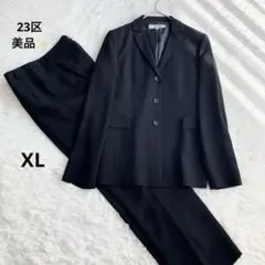 Item thumbnail for item d8fc8aef-300d-4fc3-870e-ddd381c9e19d