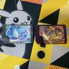 ポケモンフレンダ スーパートレジャー フリーザー ジャラランガ