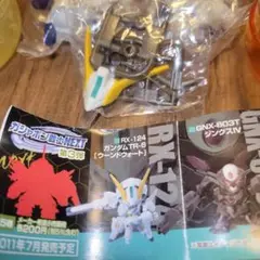 Item thumbnail for item 8b8a9fba-1e25-488e-8b58-a8a4ceab3a53