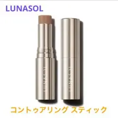 Item thumbnail for item 70b83ab1-06ea-4c32-ab16-344d727f8ba5