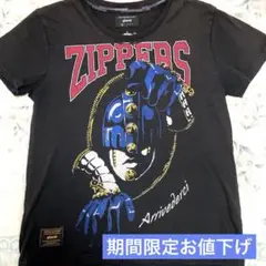 最終値下げ　アルトラバイオレンス ブチャラティ・スティッキーフィンガーズ アルトラバイオレンス ブチャラティ・スティッキーフィンガーズ