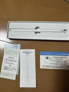 iSMoBi iPad Pencil ホワイト 未使用品