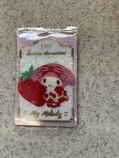 サンリオウエハース10 マイメロ