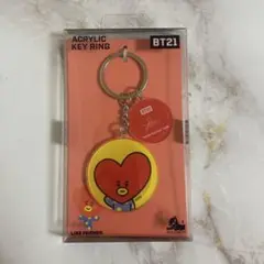 BT21 アクリルキーホルダー TATA