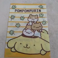 ポムポムプリンクリアファイル