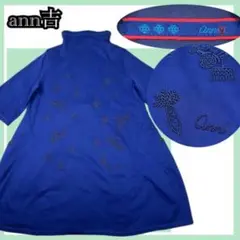 ❋新品未使用❋ann吉❋センソユニコ❋ 刺繍モチーフ半袖チュニック ❋新品未使用❋ann吉❋センソユニコ❋ 刺繍モチーフ半袖チュニック