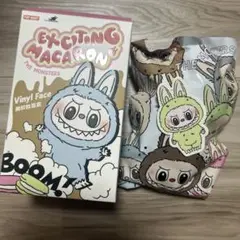 正規品 LABUBU Green Grape 袋未開封 ラブブ マカロン