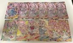 ひみつのアイプリ ひまり 星4 まとめ売り