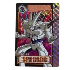 Item thumbnail for item 466c2b98-3dac-49f7-871f-437ed4c97610
