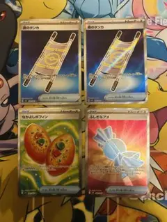 夜のタンカ　なかよしポフィン　ふしぎなアメ　SR 4枚セット