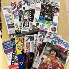 Item thumbnail for item 611e93ed-0262-45ff-bd52-2750010a4f04