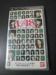 Item thumbnail for item a8b11360-c6fa-4722-9462-9e801f690300