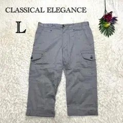 クラシカルエレガンス　メンズハーフパンツ　カーゴパンツ　綿　カジュアル　L