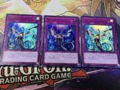 遊戯王　無限泡影　ウルトラ　3枚　RC03