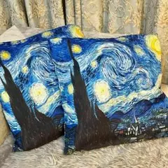 両面絵柄 2枚薄手【 ゴッホ 星月夜 】 クッションカバー 枕カバー 座布団